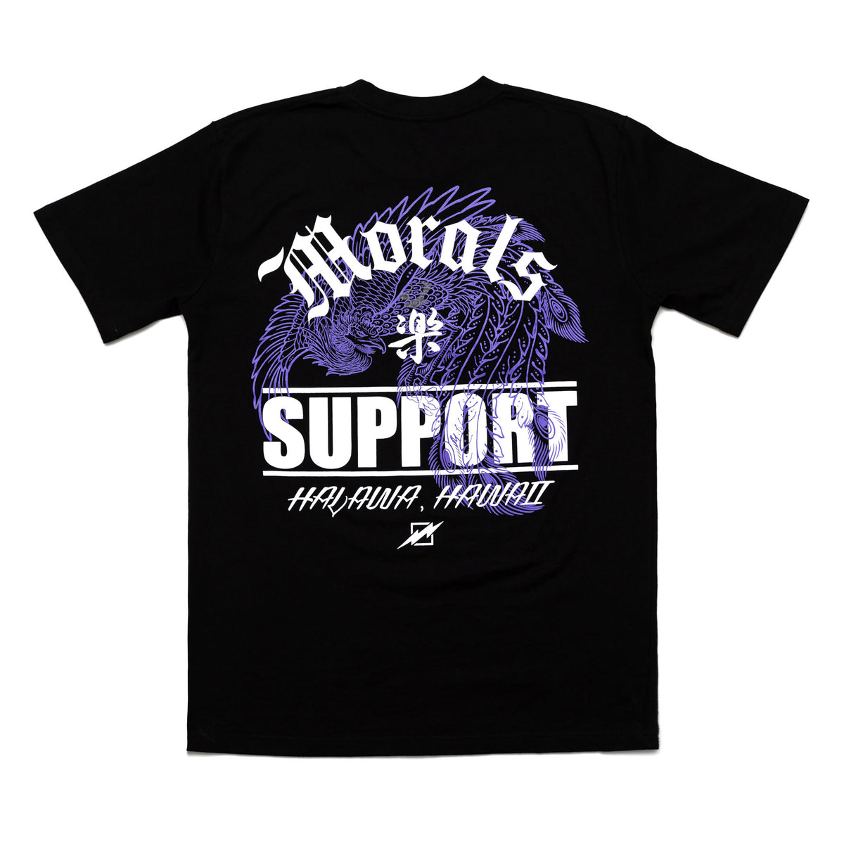 時間指定不可】 【MORALS FIBER】 tee BLACK Hawaii トップス - www