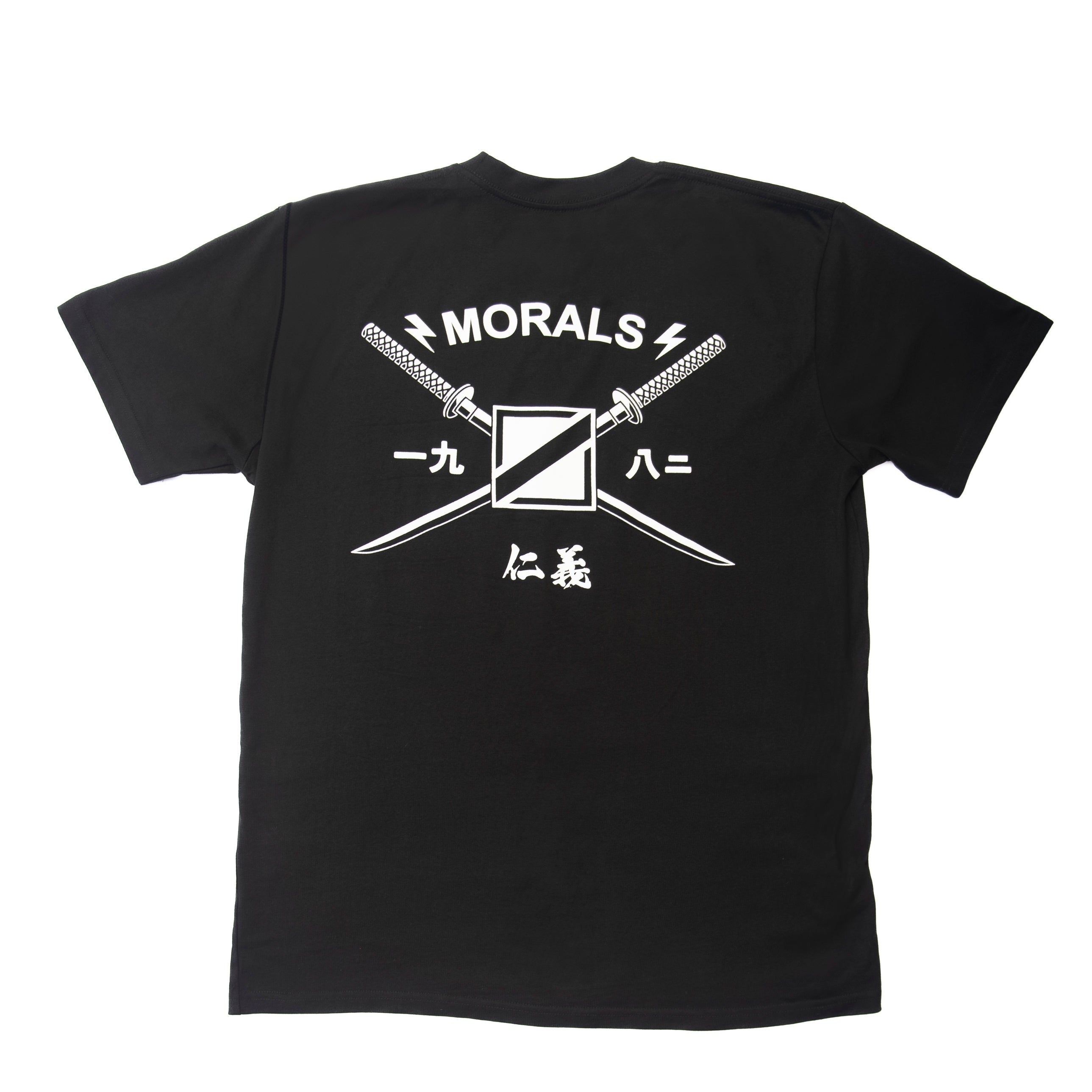 MF - SWORDS TEE (Black)